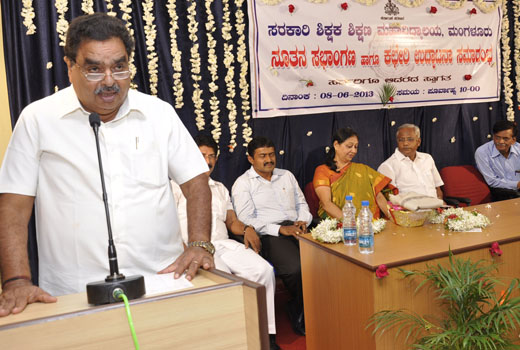 mangaloreuniversity 1